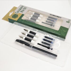 طقم كاليغرافي 4 رؤوس