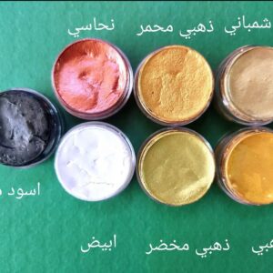 الوان الزخرفة