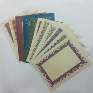 ورق مزخرف A4