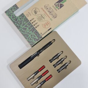 قلم المثنى للخط العربي M2