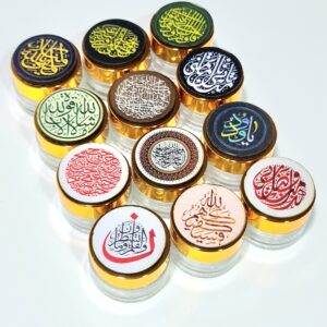 محبرة زجاجية بعبارة خطية